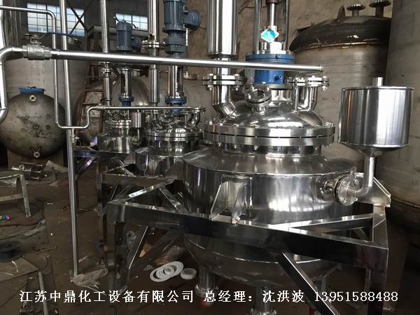 中试不锈钢反应釜