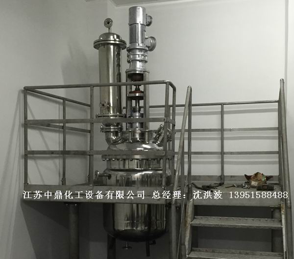 中试不锈钢反应釜