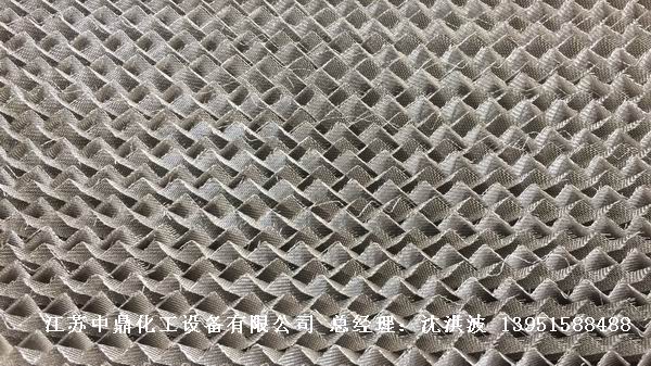 bx500型丝网波纹填料 500型丝网波纹填料 BX500型填料