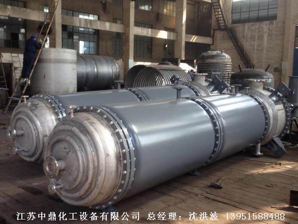 蒸汽加热刮板薄膜蒸发器 蒸汽夹套加热薄膜蒸发器