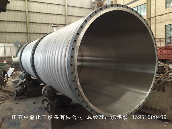 外盘管式刮板薄膜蒸发器