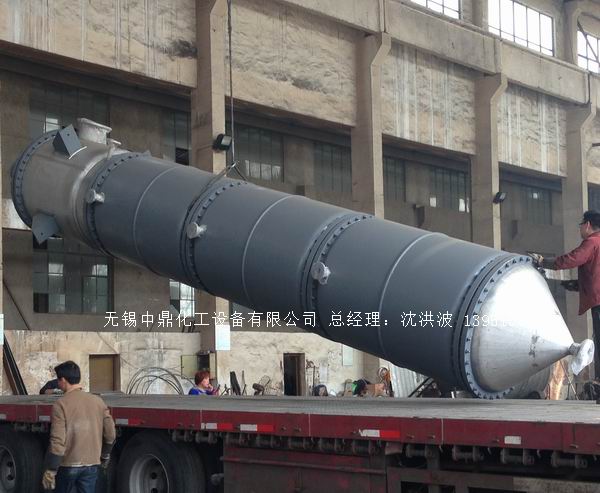 导热油循环加热薄膜蒸发器 导热油加热刮板薄膜蒸发器