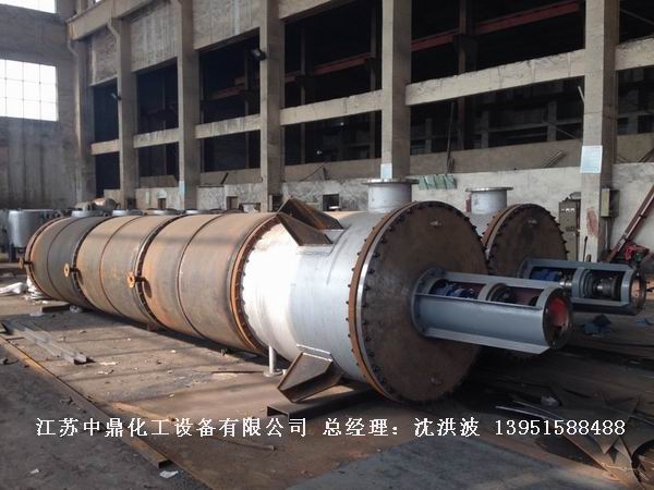 活动刮板式薄膜蒸发器  滑动式刮板薄膜蒸发器  