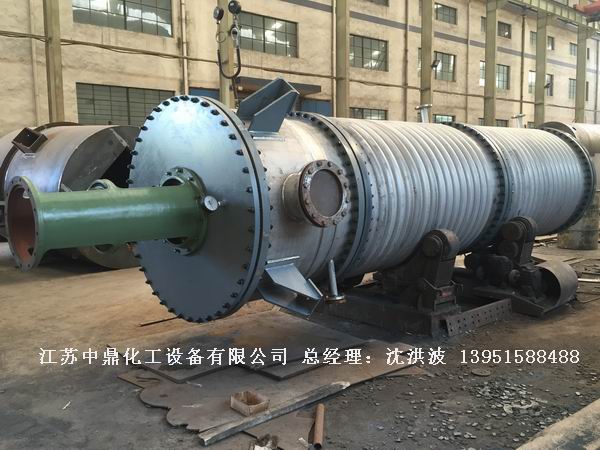 活动刮板式薄膜蒸发器  滑动式刮板薄膜蒸发器  