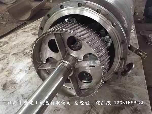 铰链刮板式薄膜蒸发器 铰链式刮板薄膜蒸发器