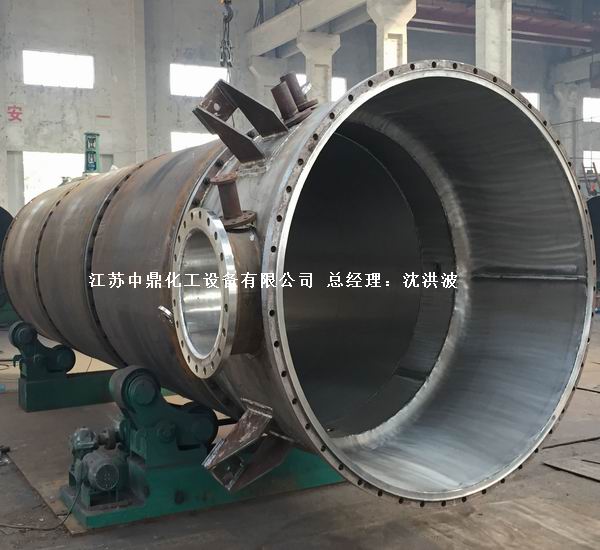 2205双相钢刮板薄膜蒸发器 2205双相钢刮板蒸发器 2205刮板薄膜蒸发器