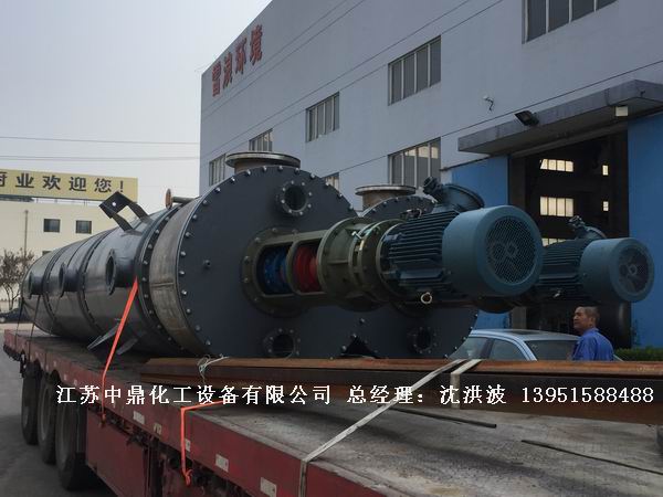 2205双相钢刮板薄膜蒸发器 2205双相钢刮板蒸发器 2205刮板薄膜蒸发器
