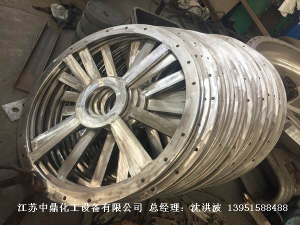 固定刮板式薄膜蒸发器 固定式刮板薄膜蒸发器 固定刮板蒸发器