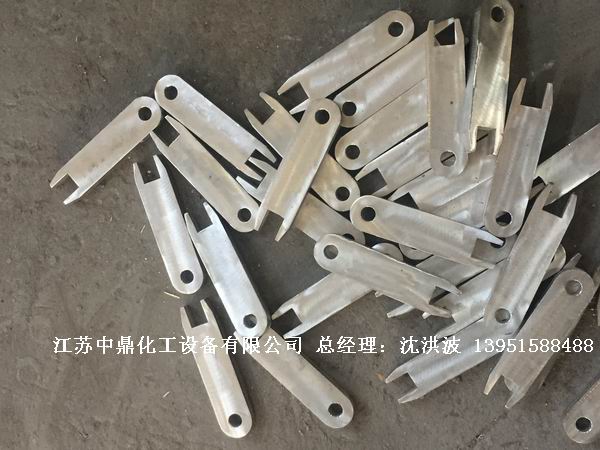 固定刮板式薄膜蒸发器 固定式刮板薄膜蒸发器 固定刮板蒸发器