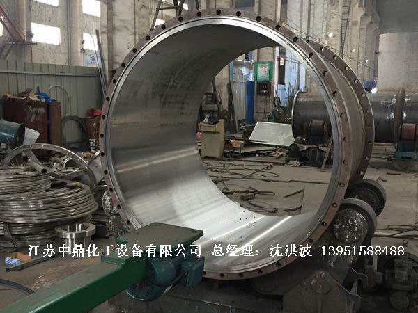 固定刮板式薄膜蒸发器 固定式刮板薄膜蒸发器 固定刮板蒸发器