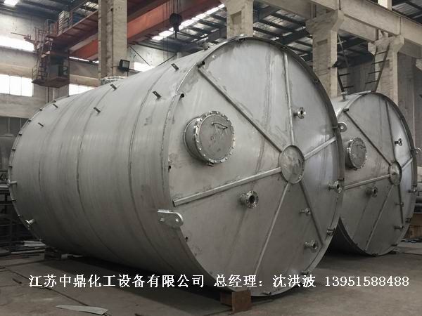 不锈钢储罐、不锈钢卧式储罐 不锈钢立式储罐