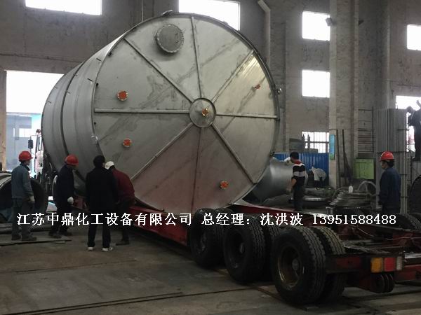 不锈钢储罐、不锈钢卧式储罐 不锈钢立式储罐