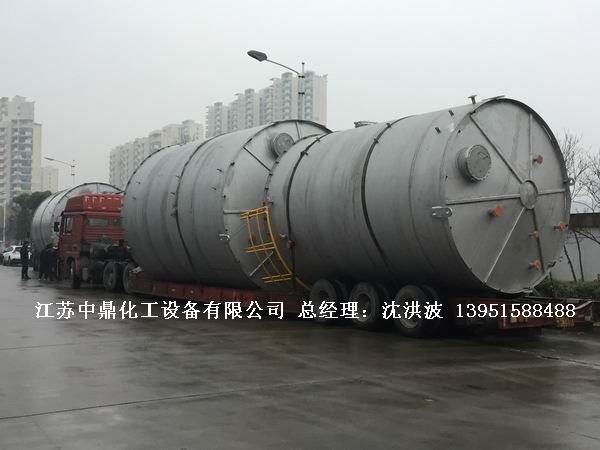 不锈钢储罐、不锈钢卧式储罐 不锈钢立式储罐