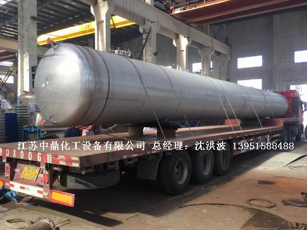 不锈钢储罐、不锈钢卧式储罐 不锈钢立式储罐