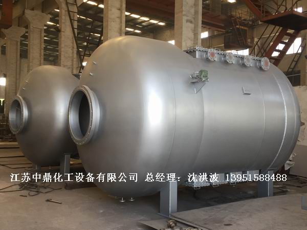 不锈钢储罐、不锈钢卧式储罐 不锈钢立式储罐