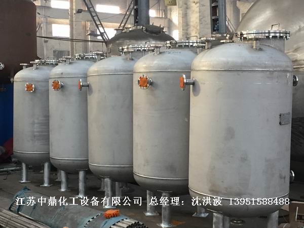 不锈钢高位槽、真空缓冲罐、不锈钢滴加罐、不锈钢计量罐