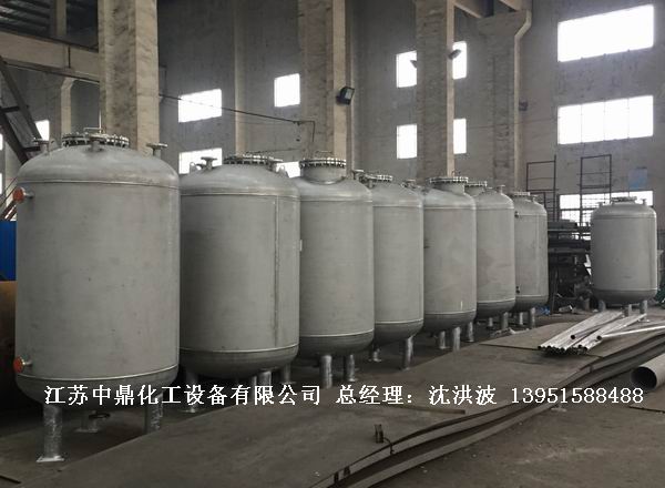 不锈钢高位槽、真空缓冲罐、不锈钢滴加罐、不锈钢计量罐