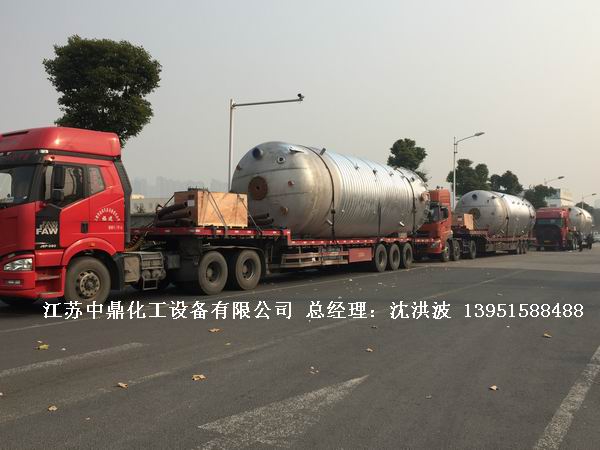 不锈钢盘管加热储罐 外盘管加热储罐 内盘管加热储罐