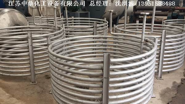 电加热反应釜 电加热反应釜 电加热反应罐