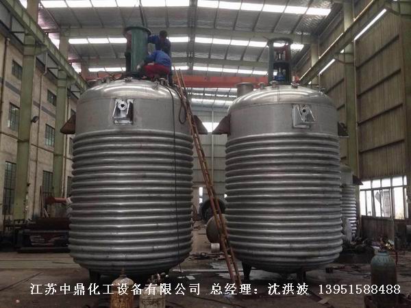 结晶釜  结晶反应釜  刮壁式结晶釜 刮壁式反应釜  四氟刮板刮壁反应釜 