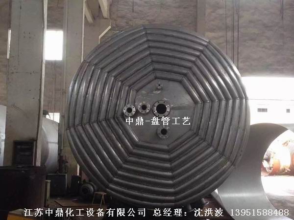 结晶釜  结晶反应釜  刮壁式结晶釜 刮壁式反应釜  四氟刮板刮壁反应釜 