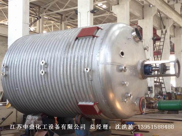 结晶釜  结晶反应釜  刮壁式结晶釜 刮壁式反应釜  四氟刮板刮壁反应釜 