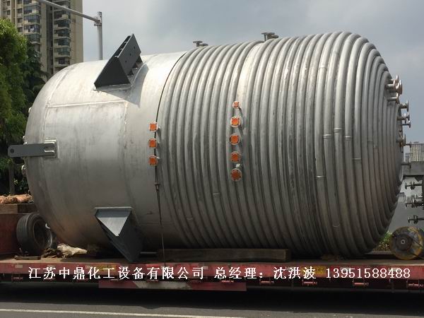 结晶釜  结晶反应釜  刮壁式结晶釜 刮壁式反应釜  四氟刮板刮壁反应釜 