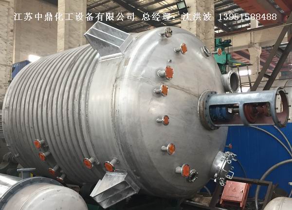结晶釜  结晶反应釜  刮壁式结晶釜 刮壁式反应釜  四氟刮板刮壁反应釜 