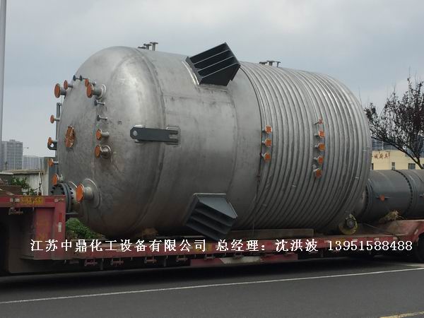 结晶釜  结晶反应釜  刮壁式结晶釜 刮壁式反应釜  四氟刮板刮壁反应釜 