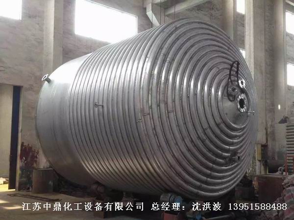 结晶釜  结晶反应釜  刮壁式结晶釜 刮壁式反应釜  四氟刮板刮壁反应釜 